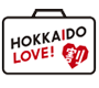 北海道LOVE割 HOKKAIDO LOVE！割